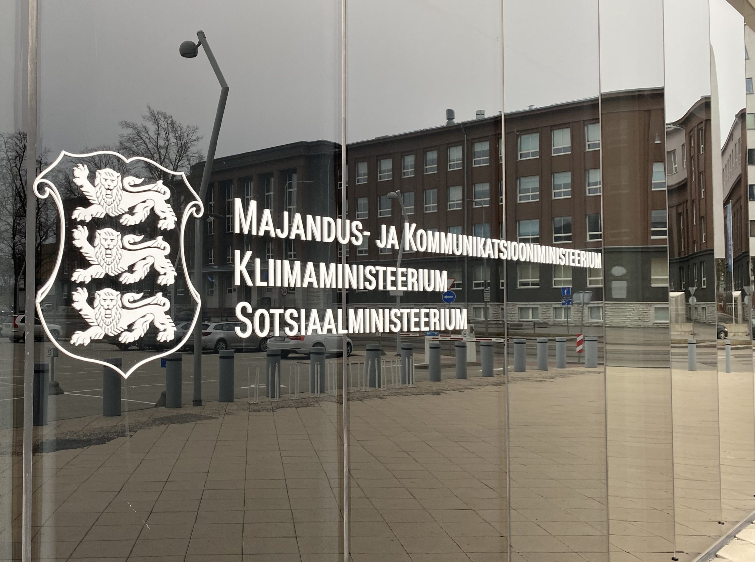 Eesti tubaka- ja alkoholikahjude vähendamise koja liikmed kohtusid MKM-i ametnikega